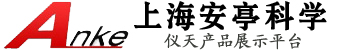 亚美平台_亚美集团有限公司官网