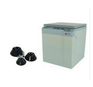 亚美平台_亚美集团有限公司官网高速冷冻离心机GL-16G-II