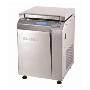 亚美平台_亚美集团有限公司官网高速冷冻离心机GL-12C